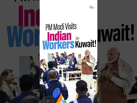 PM Modi's Special Interaction with Indian Workers in Kuwait!