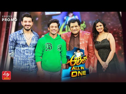 Alitho all in one  | Epi-2 Promo | Ali Reza | Mehaboob | Ariyana | Every Tuesday 9.30pm on ETV