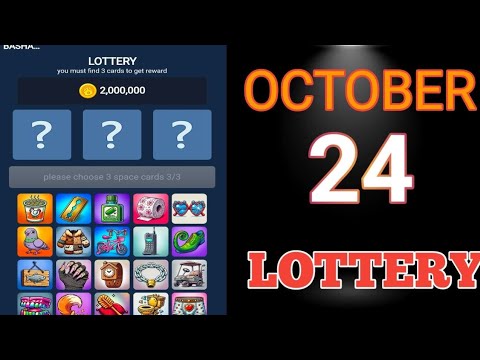 October 24th Bums Lottery Card Today Bums Combo #bums