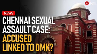 Chennai Sexual Assault Case: Is The Accused Linked To DMK Party? | Annamalai Attacks Stalin