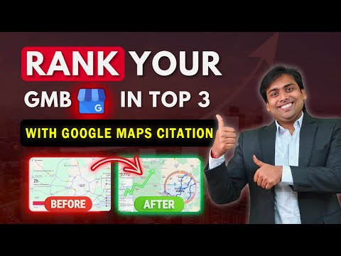 💪Boost Your Local SEO with Google Map Citations | 🎯Rank #1 on GMB in 2025!