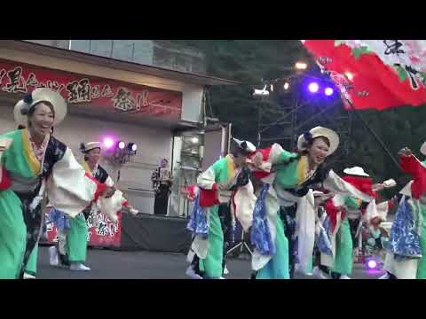 夢舞隊　2024 第22回智頭町　来んさい見んさい踊りん祭　# ５