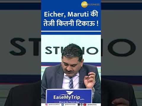 Stock In Action: Eicher Motors, Maruti Suzuki - Why Are They Skyrocketing?