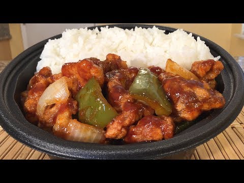 How To Make A Peking Pork Bowl-Chinese Food Panda Express Style Recipe