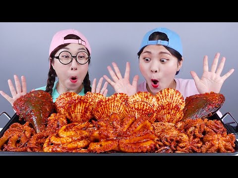 อาหารรสจัด อาหารทะเล ต้ม DONA Mukbang