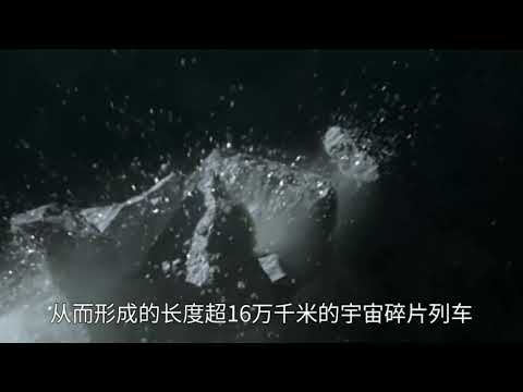 宇宙有纳西高能事件-OJ287双黑洞系统以及黑寡妇脉冲星