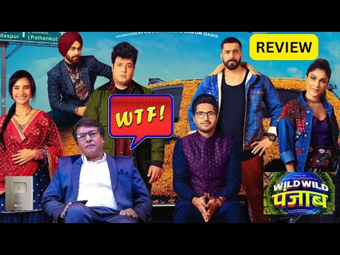 Wild Wild Punjab Review | Varun, Sunny, Manjot, ‪Jassie, Patralekhaa, Ishita | Story By Rakesh