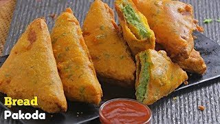 Bread Pakora | బ్రెడ్ పకోడీ | Bread Pakoda Street Food | Punjabi Style Bread Pakora