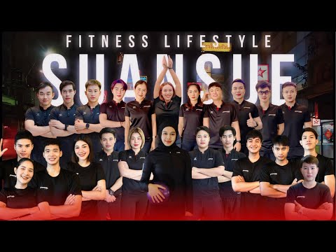 Present Coach Fitness Lifestyle Suansue