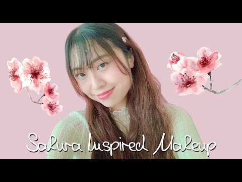 笑笑花系妝容 第1彈 🌸  充滿春日氣息的初戀櫻花妝容 Sakura Inspired Makeup for Spring Date