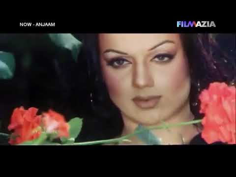 Ve Mahiya Razi Nawan Kar Le - Farzeen & Shan - Film Anjam (2008) Naseebo Lal