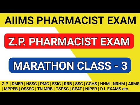 AIIMS Pharmacist exam preparation | Z.P. Pharmacist exam preparation #pharmabullet