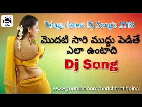 pakka Saari Muddu pedite Ela untadi DJ new DJ song and 2021