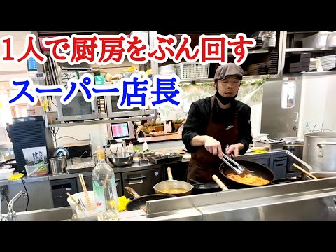 【富山グルメ】鬼コスパの人気食堂！半端ない量の自家製デミがヤバい！