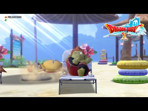 Let's Play Dragon Quest X Ep. 373 (Summer 2023 Beach Event!)