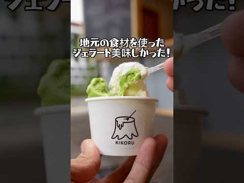 勝山の木こりが始めたクレープとジェラートのお店