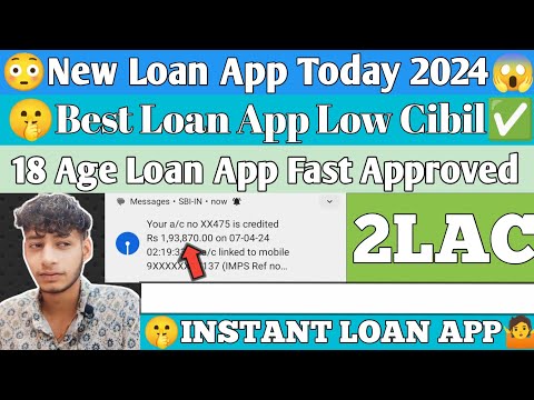 18 Age Loan App | Best Loan App Today 2024 | New Loan App