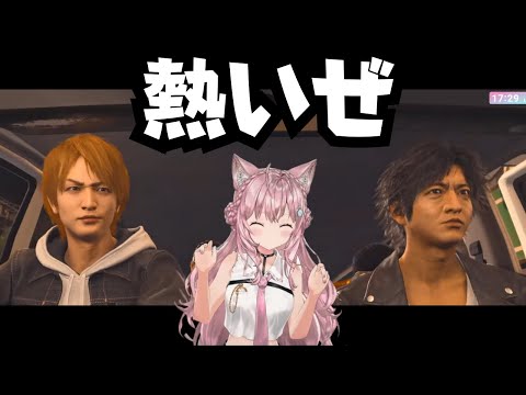 激熱シーンにコーフンするこより【こより | LOST JUDGMENT】