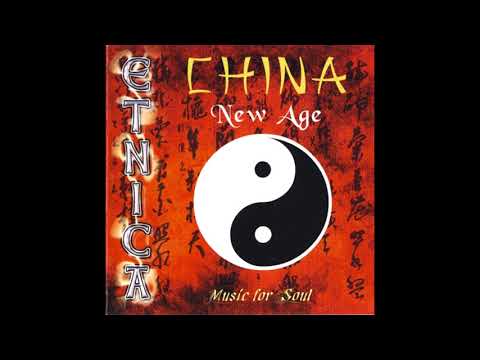 China [New Age] - Disaster From Moon 都是月亮的祸