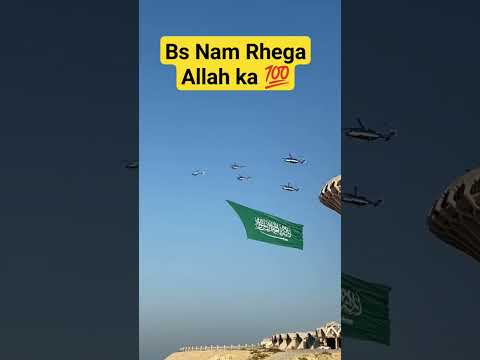 🔥💯 #trending #ytshorts #shortsvideo #motivational #viral #aeroplane #army #islamic