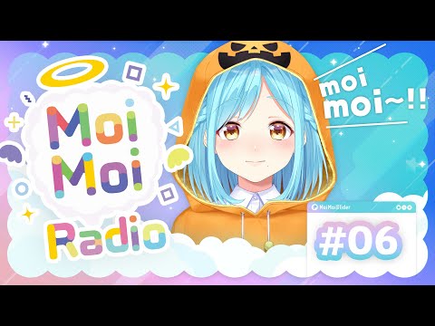 【6】MoimoiRadio