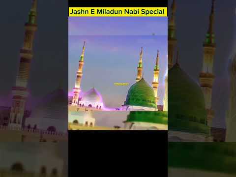 Dil Mein Nabi Ki Yaad Ne Dera Jama Liya|Miladun Nabi Status|