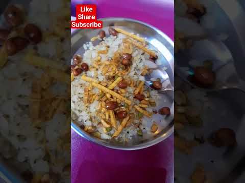 poha l poha with peanut l.. #poha #viral #youtubeshorts #shortvideo #foodshorts #foodies #yummyfood