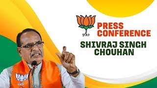 LIVE: Union minister Shivraj Singh Chouhan addresses press conference | BJP | Agriculture