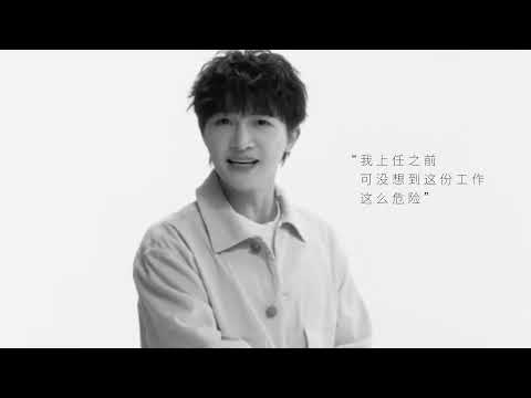 20241203 周深 Charlie Zhou Shen 张若昀、张晚意、周深用声音赋予《狮子王：木法沙传奇》新生命力