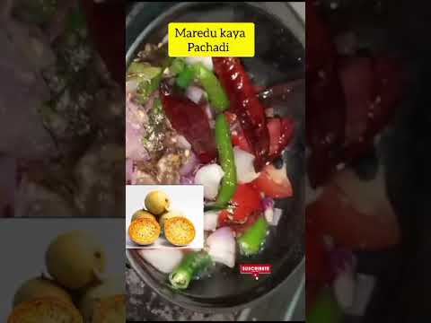 Maredu kaya Pachadi (Bilva Pandu) Recipe #tastyrecipe #tastypachadi #cooking #bilva #healthyrecipes