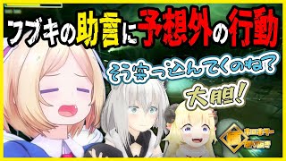 【アキロゼ切り抜き】助言を聞いたアキロゼがとった驚きの行動とは..【花子さん/懐ホロホラー切り抜き】part２