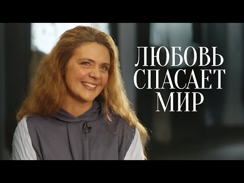 Кинорежиссер, актриса, многодетная мама Анна Артамонова. Добрый совет, материнство, вера.