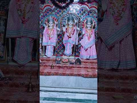 प्रभु श्री राम जल्द ही अयोध्या आ रहे है। #राममंदिर