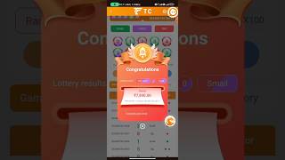 TC Tricks | Colour Trading Tricks | Trading  | TC Lottery #shortsfeed #colortrading #viral