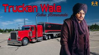 Truckan Wale||Sidhu Moosewala||Gurlej Akhter||RvR Films||Raman Grewal ||