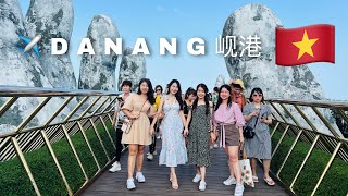 和姐妹们去岘港旅行✈️ 2023 Danang Trip 🇻🇳