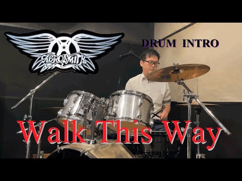 Walk this way Aerosmith イントロだけ叩いてみた♪