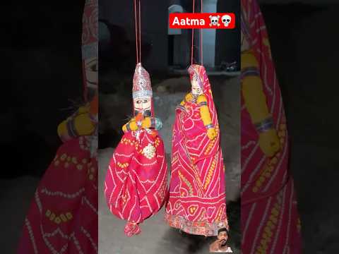 Raja Rani ki Atma ☠️| Harsh Patel |||#short #viral #tranding #horrorstories #harshpatel