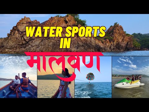 Things to do in Tarkarli | Dolphin in Malvan Tarkarli | Devbag Beach Water Sports