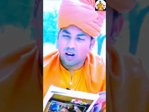 Aaj Ham Aapko Akbar ke Father ke Bare Mein Padenge ||#trending #viral #status