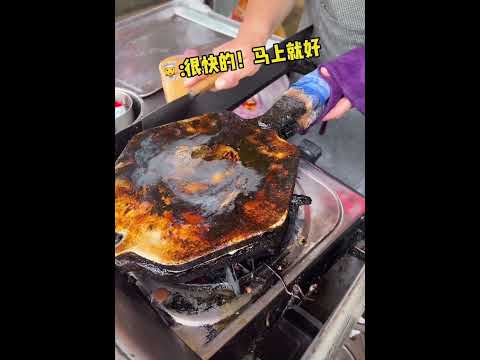 Street Food 奶油小蛋糕