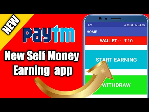 Paytm self Earning app | self paytm money earning app | Paytm money earning app | Best Earning app