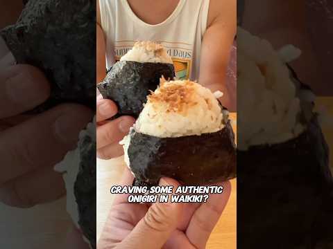 Craving #Onigiri in #Honolulu?