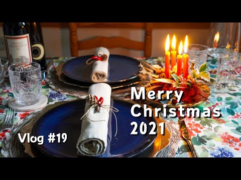 【イタリア暮らしvlog】｜家族揃って慌ただしい!? 本場イタリアのクリスマスの過ごし方 2021｜Vlog. 19