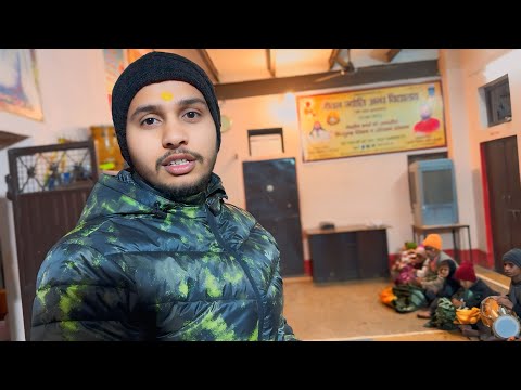 Vrindavan 2024 Last Vlog  टिक्कड़ प्रसाद : Blind School Blanket Seva