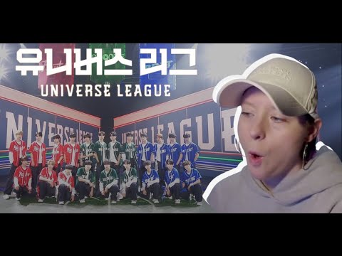 DANCE CHOREOGRAPHER REACTS - [UNIVERSE LEAGUE] TITLE SONG ‘We ready’ Performance Video + Live PERF.