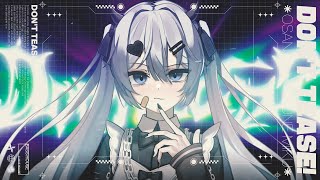 Don't Tease! / Osanzi feat.初音ミク