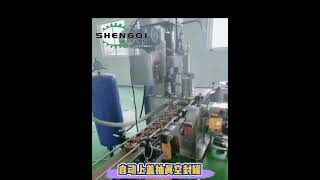 马口铁罐真空封罐机pet cans sealer metal cans sealing machine