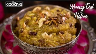 Moong Dal Halwa | Diwali Recipes | Indian Sweets | Halwa Recipe | Moong Dal Recipe | Easy Dessert