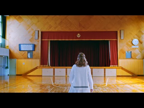 MACO-3月9日【Music Video】“僕だけが17歳の世界で”挿入歌